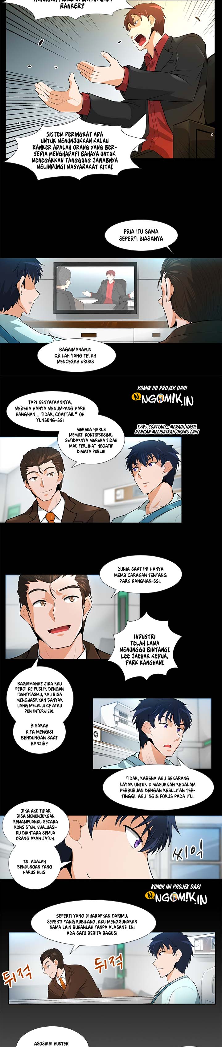Auto Hunting chapter 27